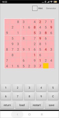 Sudoku - Screenshot 2