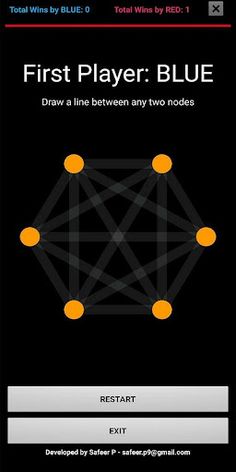 SIM 22 - The Classic Paper-Pen - Screenshot 2