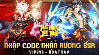 Ma Thần Lữ Bố - SohaGame - Screenshot 1