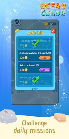 Ocean Color -Shooting Ball - Screenshot 4