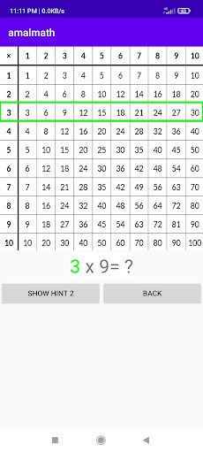 AmalMath: Fun Math for Kids - Screenshot 3