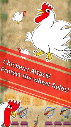 Bullets & Chicken :GunShooting - Screenshot 1