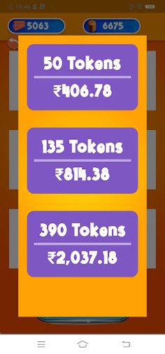 Arcade Coin Crazy - Screenshot 3