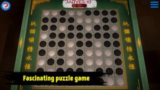 Flipper | puzzle game - Screenshot 1