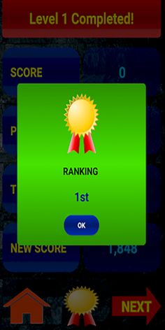 Sharp - Screenshot 3