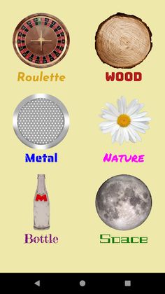 Test your luck - Screenshot 1