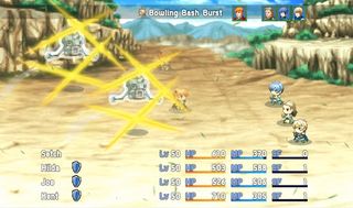 The Gate : The Remnant Memory - Screenshot 3