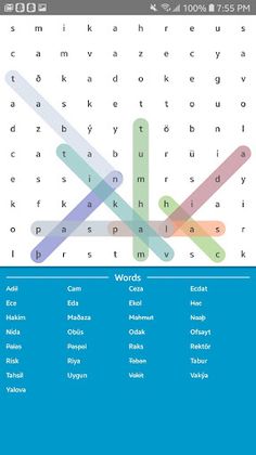 Süper Kelime Oyunu - Screenshot 1