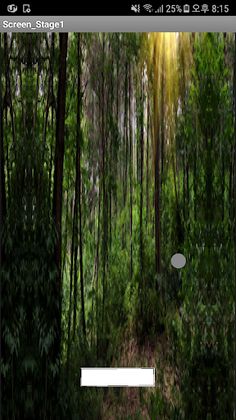 숲 테니스 - Screenshot 1