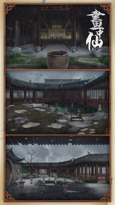 Scroll Escape:Story Games - Screenshot 4
