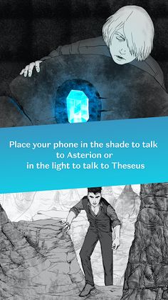 Unmaze - Screenshot 3