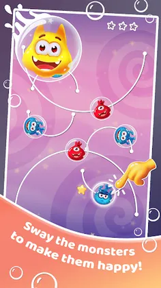 SwayBods - Screenshot 4