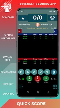 Cricket Scoring App - Screenshot 1