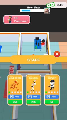 CupCake - Screenshot 3