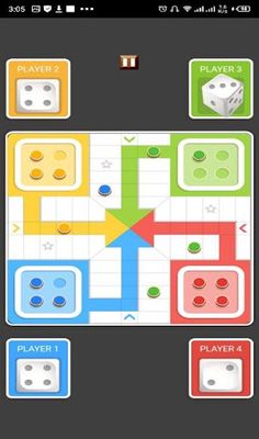 Lib LUDO - Screenshot 3