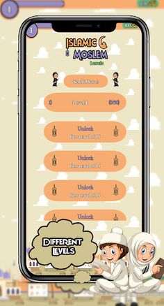 Islamic Muslim Quiz - Screenshot 4