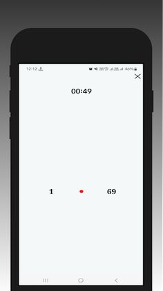 Build Concentration - Screenshot 4