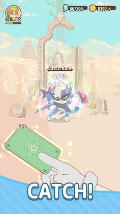 Lumi Master - Screenshot 3