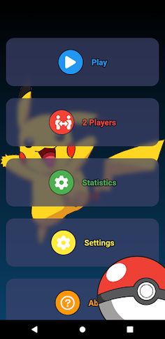 Suma con Èric & Carla Premium - Screenshot 2