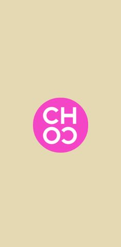 CHOCOLATISSIMO - Screenshot 1