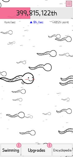 Spermie Dash! - Sperm Racing - Screenshot 3