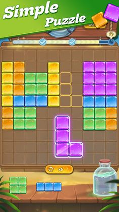 Island Block Puzzle - Screenshot 1