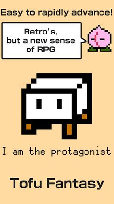 Tofu Fantasy - Screenshot 4