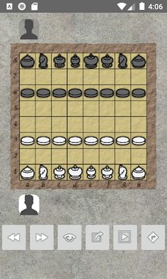 Makruk - Screenshot 4