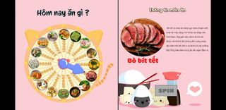 BoxVip - Screenshot 1