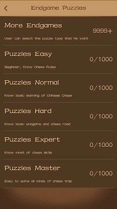 Chinese Chess - easy to expert - Screenshot 3