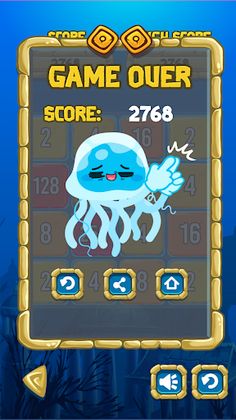 Jellie's 2048 - Screenshot 4