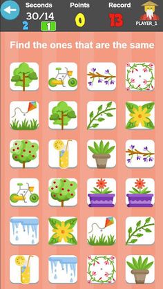 Memory games - Screenshot 3