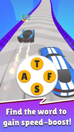 Automoword - Screenshot 3