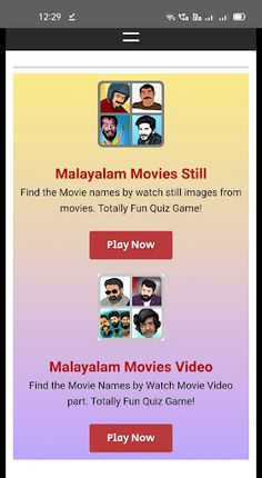Malayalam Movies - Screenshot 2