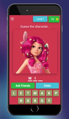 Mia and Me GAME - Screenshot 1