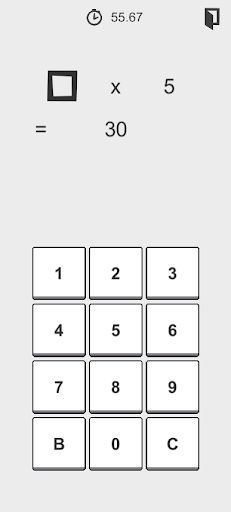 Brain Level Up:브레인레벨업 두뇌발달암산게임 - Screenshot 2