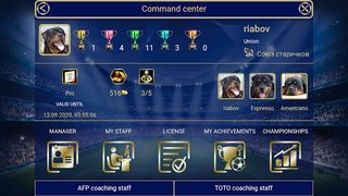 Classic Fantasy Football - Screenshot 3