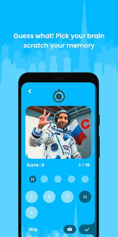 Zayed Green Challenge - Screenshot 4