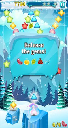 버블얼음 - Screenshot 4