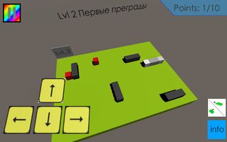 Zmeika 2.0 - Screenshot 2