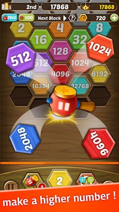 Shoot Number 2048: Puzzle game - Screenshot 3