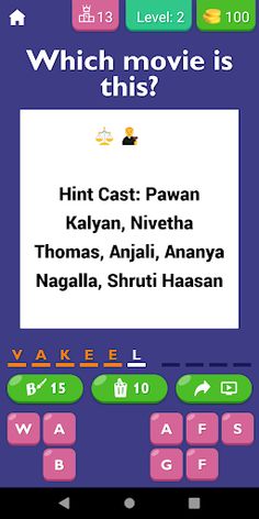 Guess Telugu Movie By Emoji - Screenshot 3
