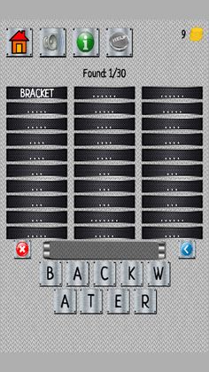 Words In Word - Screenshot 1