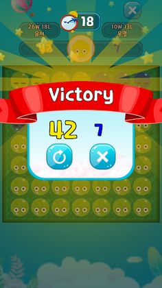 Ataxx - Screenshot 3