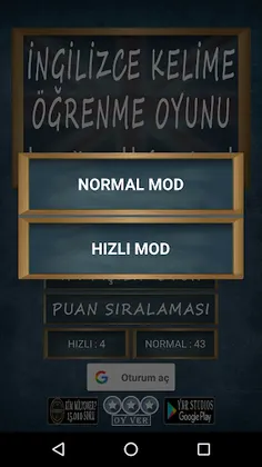 İngilizce Kelime Oyunu - Screenshot 2