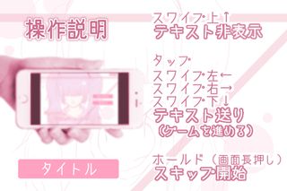 How come she stopped painting? - Screenshot 2