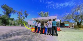 על רגישות ונגישות 1.5 - Screenshot 1