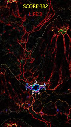 Alien Fighter - Screenshot 3