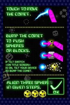 GRAVISPHERE - Screenshot 2