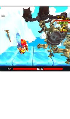 대박프로젝트 - Screenshot 1